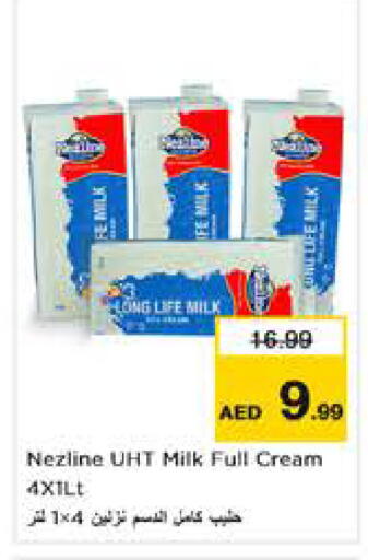 available at نستو هايبرماركت in الإمارات العربية المتحدة , الامارات - أبو ظبي