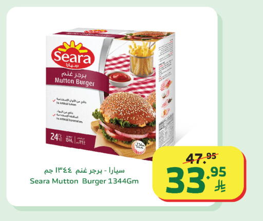 available at Al Raya in KSA, Saudi Arabia, Saudi - Al Qunfudhah