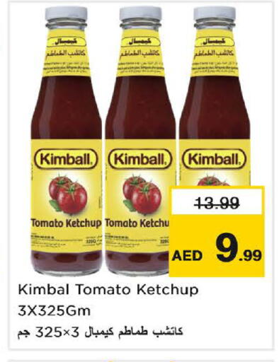 Tomato available at Nesto Hypermarket in UAE - Sharjah / Ajman