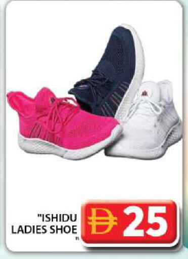 available at جراند هايبر ماركت in الإمارات العربية المتحدة , الامارات - دبي