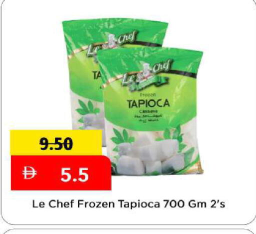 Cassava available at مارك & سيف in الإمارات العربية المتحدة , الامارات - الشارقة / عجمان