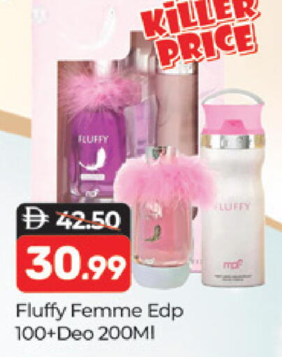 available at Al Madina  in UAE - Dubai