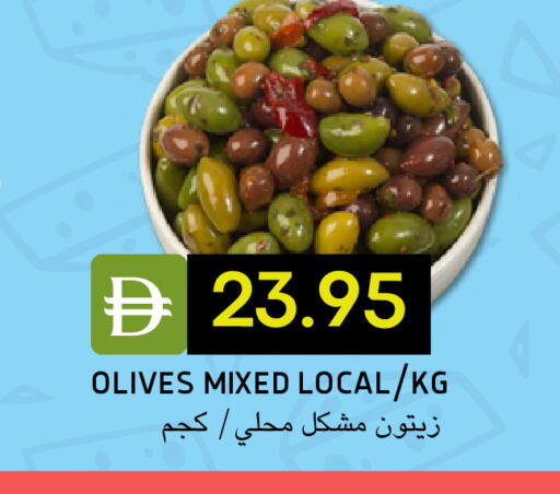 available at سيليكت ماركت in الإمارات العربية المتحدة , الامارات - أبو ظبي