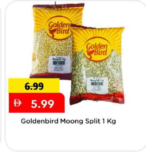 available at مارك & سيف in الإمارات العربية المتحدة , الامارات - دبي