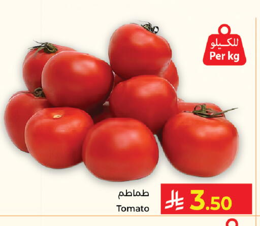 Tomato available at Kabayan Hypermarket in KSA, Saudi Arabia, Saudi - Yanbu