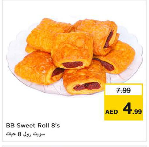 available at Nesto Hypermarket in UAE - Dubai