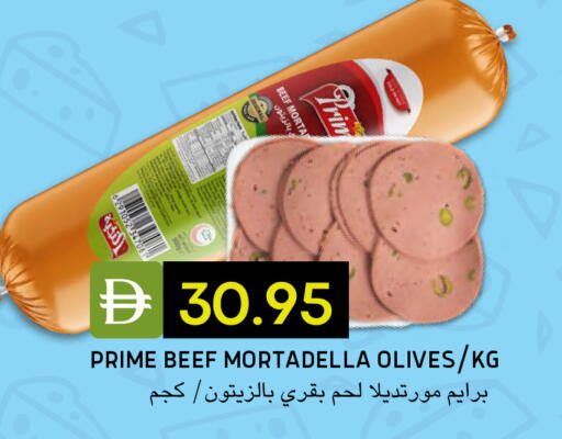 available at Select Market in UAE - Abu Dhabi
