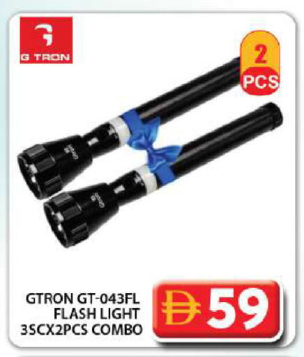 available at Grand Hyper Market in UAE - Dubai