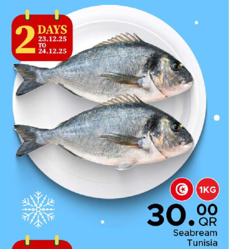 available at Family Food Centre in Qatar - Umm Salal