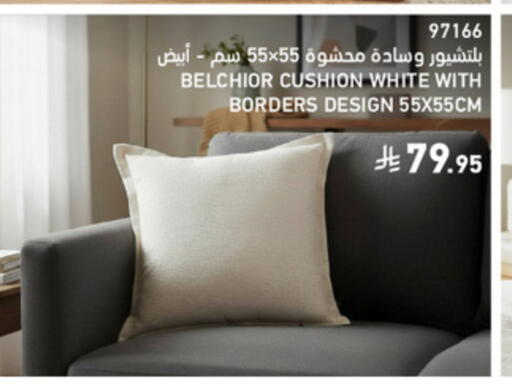 available at SACO in KSA, Saudi Arabia, Saudi - Abha