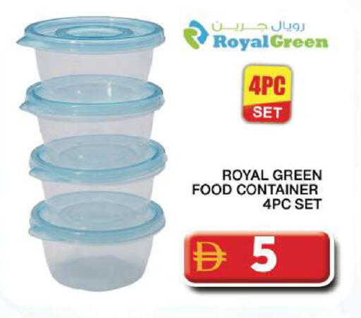 available at جراند هايبر ماركت in الإمارات العربية المتحدة , الامارات - دبي