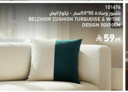 available at ساكو in مملكة العربية السعودية, السعودية, سعودية - ينبع