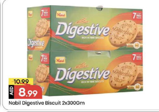 available at مارك & سيف in الإمارات العربية المتحدة , الامارات - الشارقة / عجمان