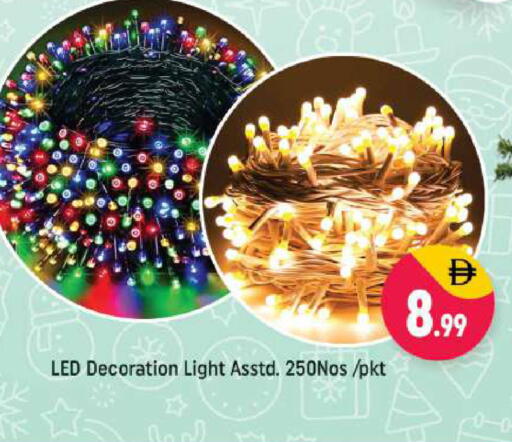 available at شكلان ماركت in الإمارات العربية المتحدة , الامارات - دبي