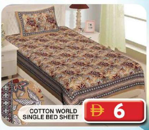 available at جراند هايبر ماركت in الإمارات العربية المتحدة , الامارات - دبي