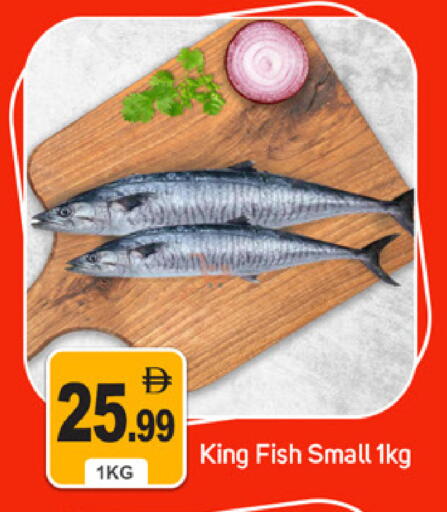 available at TALAL MARKET in UAE - Dubai