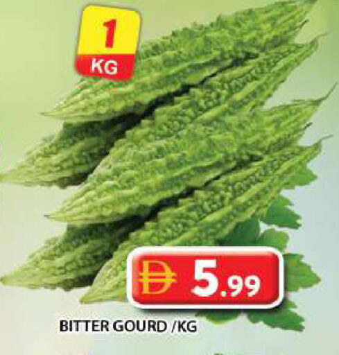 available at جراند هايبر ماركت in الإمارات العربية المتحدة , الامارات - دبي