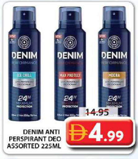 available at جراند هايبر ماركت in الإمارات العربية المتحدة , الامارات - الشارقة / عجمان