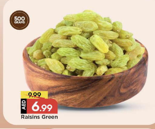 available at مارك & سيف in الإمارات العربية المتحدة , الامارات - الشارقة / عجمان