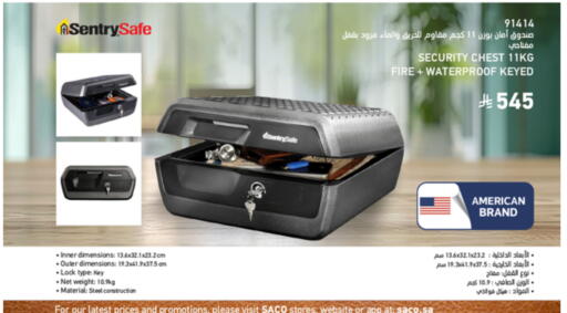 available at SACO in KSA, Saudi Arabia, Saudi - Al-Kharj