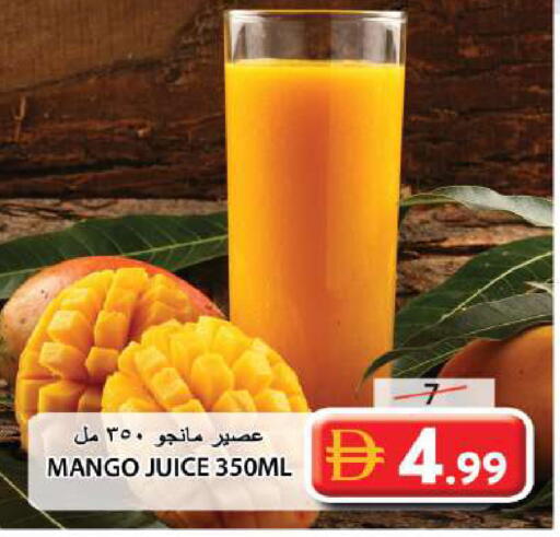 Mango available at Grand Hyper Market in UAE - Sharjah / Ajman