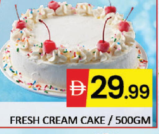 Mango available at مانجو هايبرماركت in الإمارات العربية المتحدة , الامارات - دبي