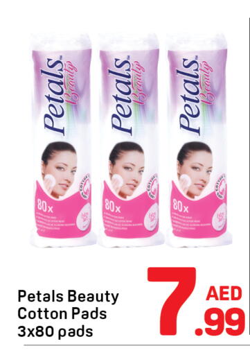 available at دي تو دي in الإمارات العربية المتحدة , الامارات - دبي