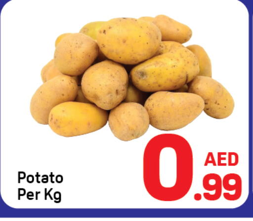 Potato available at دي تو دي in الإمارات العربية المتحدة , الامارات - دبي