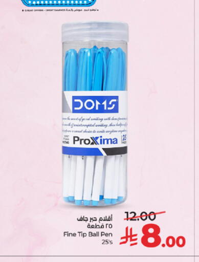 available at LULU Hypermarket in KSA, Saudi Arabia, Saudi - Mecca