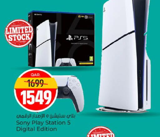 available at Paris Hypermarket in Qatar - Al Rayyan