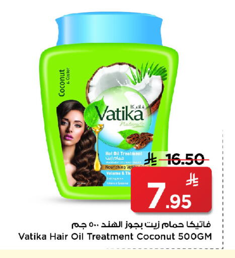 Coconut available at Mark & Save in KSA, Saudi Arabia, Saudi - Riyadh