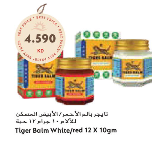 available at Grand Costo in Kuwait - Ahmadi Governorate