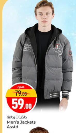 available at Paris Hypermarket in Qatar - Al-Shahaniya