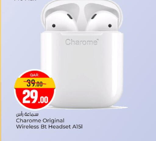 available at باريس هايبرماركت in قطر - الريان