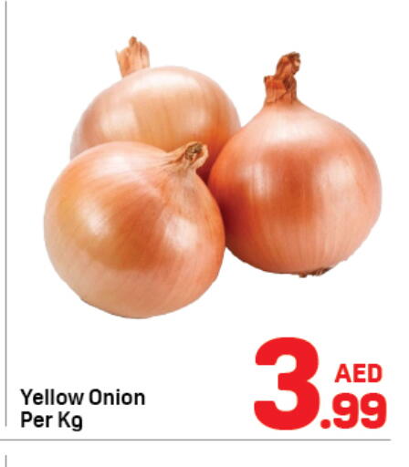 Onion available at دي تو دي in الإمارات العربية المتحدة , الامارات - دبي