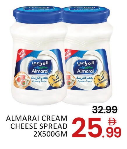 Mango available at Mango Hypermarket LLC in UAE - Dubai