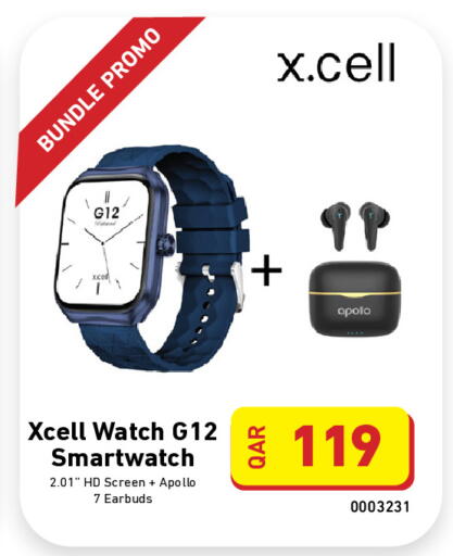 available at ديجيتال زون للتجارة in قطر - الدوحة