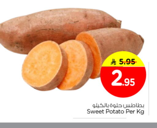 Sweet Potato available at نستو in مملكة العربية السعودية, السعودية, سعودية - الرياض