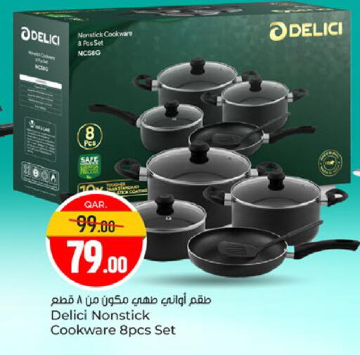 available at Paris Hypermarket in Qatar - Al Rayyan