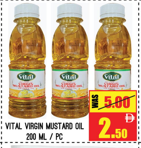 available at GIFT MART- Sharjah in UAE - Sharjah / Ajman