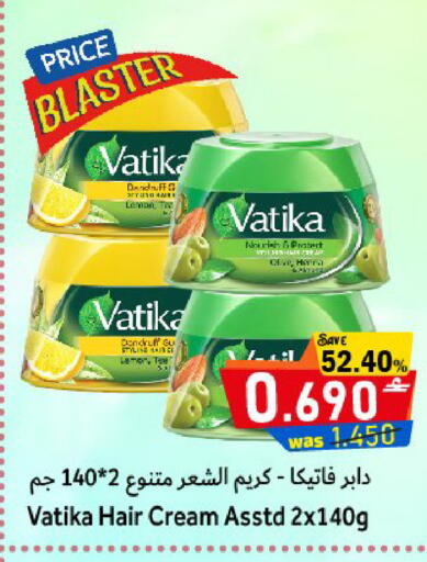 Lemon available at القوت هايبرماركت in عُمان - مسقط‎