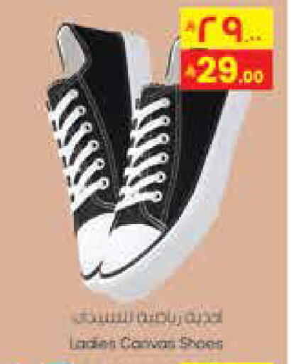 available at City Flower in KSA, Saudi Arabia, Saudi - Hail