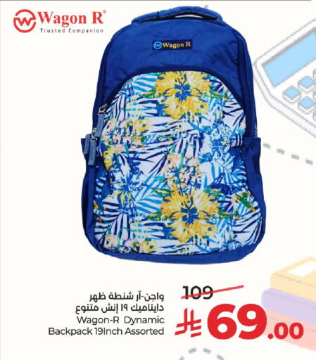 available at LULU Hypermarket in KSA, Saudi Arabia, Saudi - Unayzah