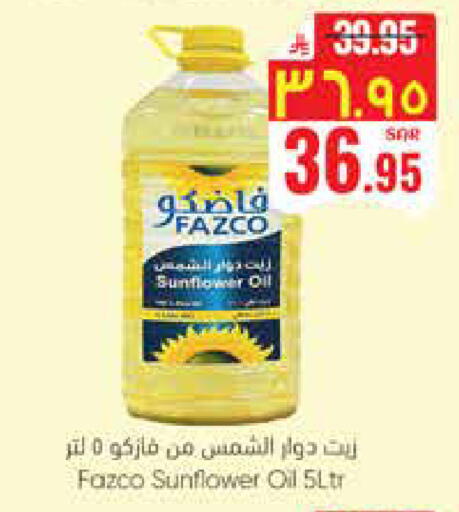 available at City Flower in KSA, Saudi Arabia, Saudi - Riyadh