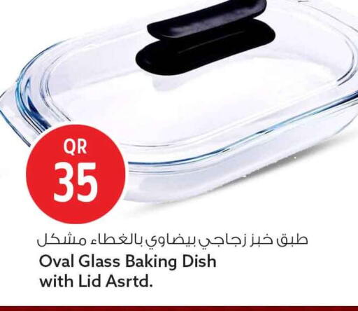 available at Safari Hypermarket in Qatar - Al Shamal