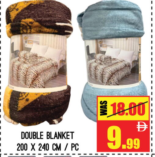 available at جفت مارت - الشارقة in الإمارات العربية المتحدة , الامارات - الشارقة / عجمان