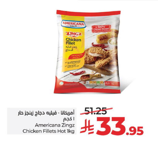 available at LULU Hypermarket in KSA, Saudi Arabia, Saudi - Hail