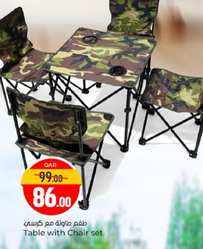 available at Paris Hypermarket in Qatar - Al Wakra