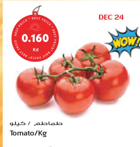 Tomato available at Grand Costo in Kuwait - Kuwait City