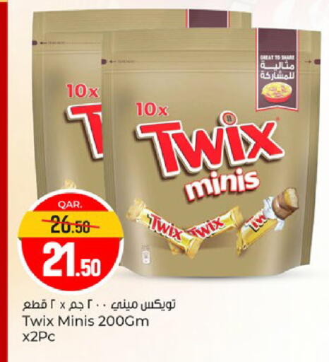 available at Paris Hypermarket in Qatar - Al-Shahaniya